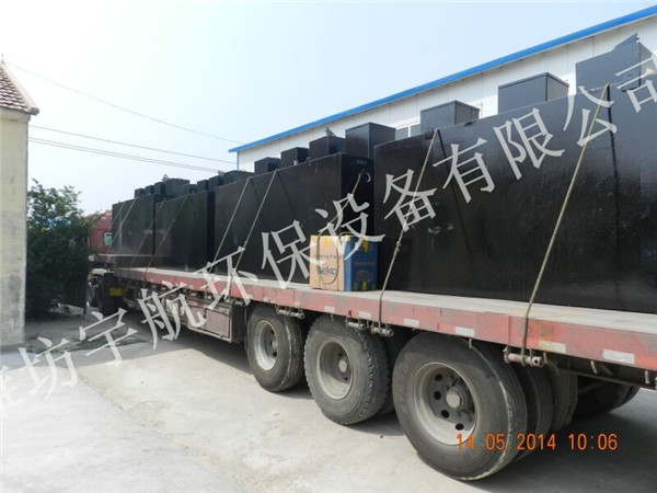 MBBR一體化污水處理設(shè)備效果怎么樣？