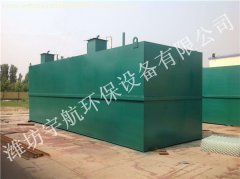 污水處理設備市場在農(nóng)村!