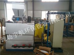 怎樣對(duì)加藥裝置進(jìn)行維修保養(yǎng)？